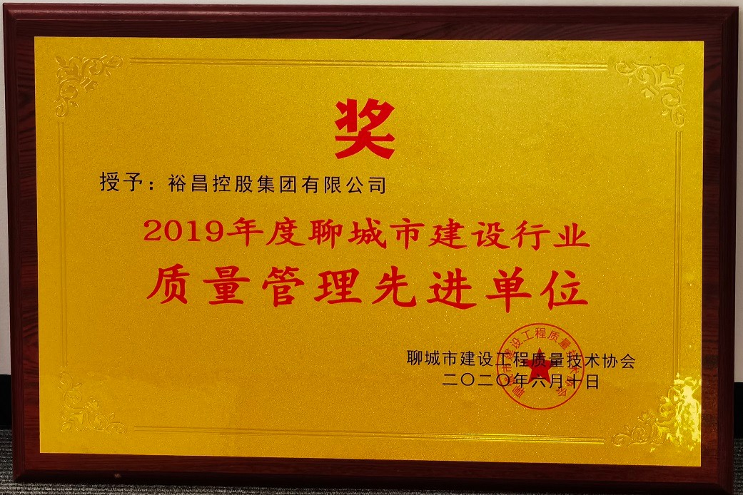 1625561517472488.jpg 圖片關(guān)鍵詞