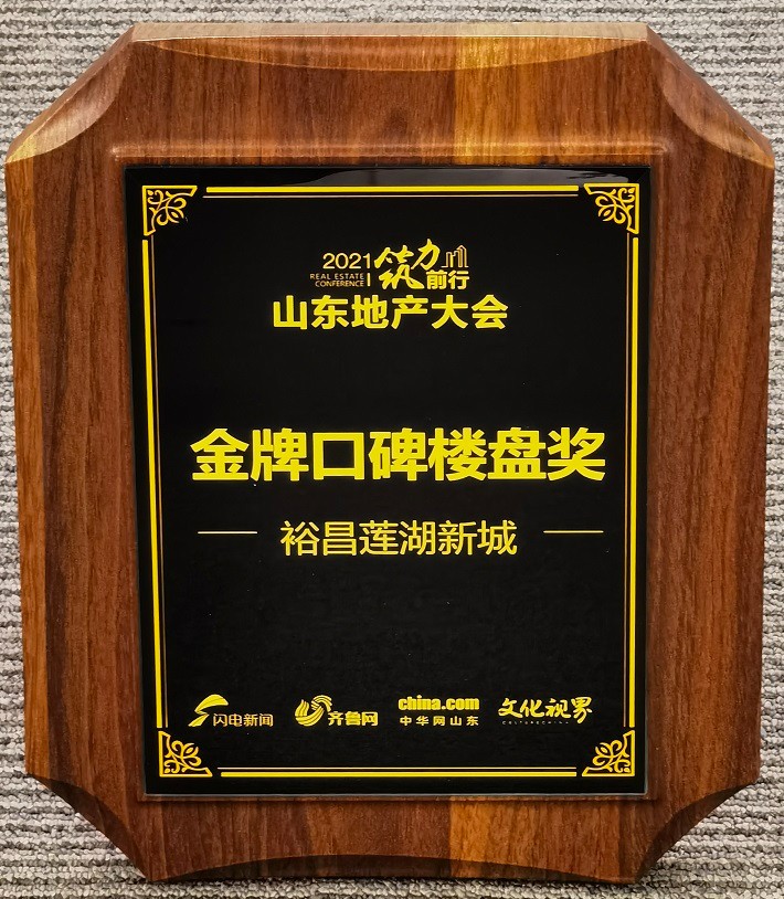 1625561518474296.jpg 圖片關(guān)鍵詞