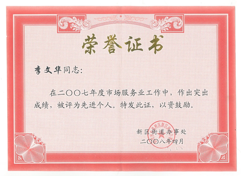 1625561518476275.jpg 圖片關(guān)鍵詞