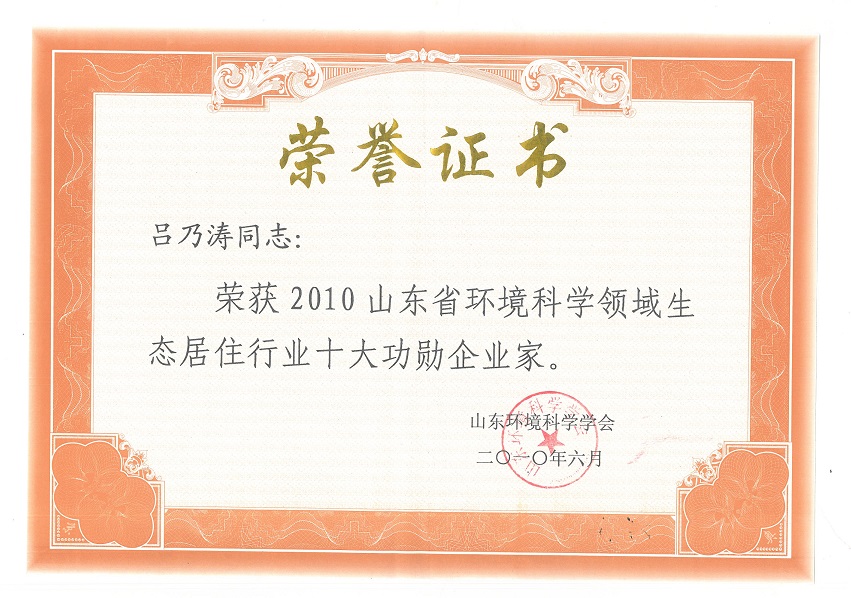 1625561519317703.jpg 圖片關(guān)鍵詞