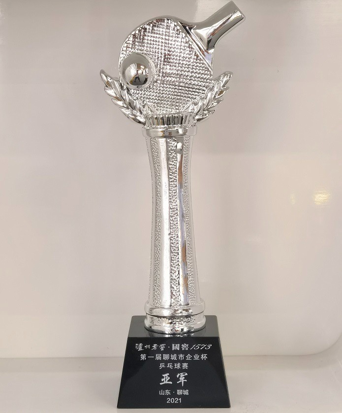 1625899004256211.jpg 圖片關(guān)鍵詞