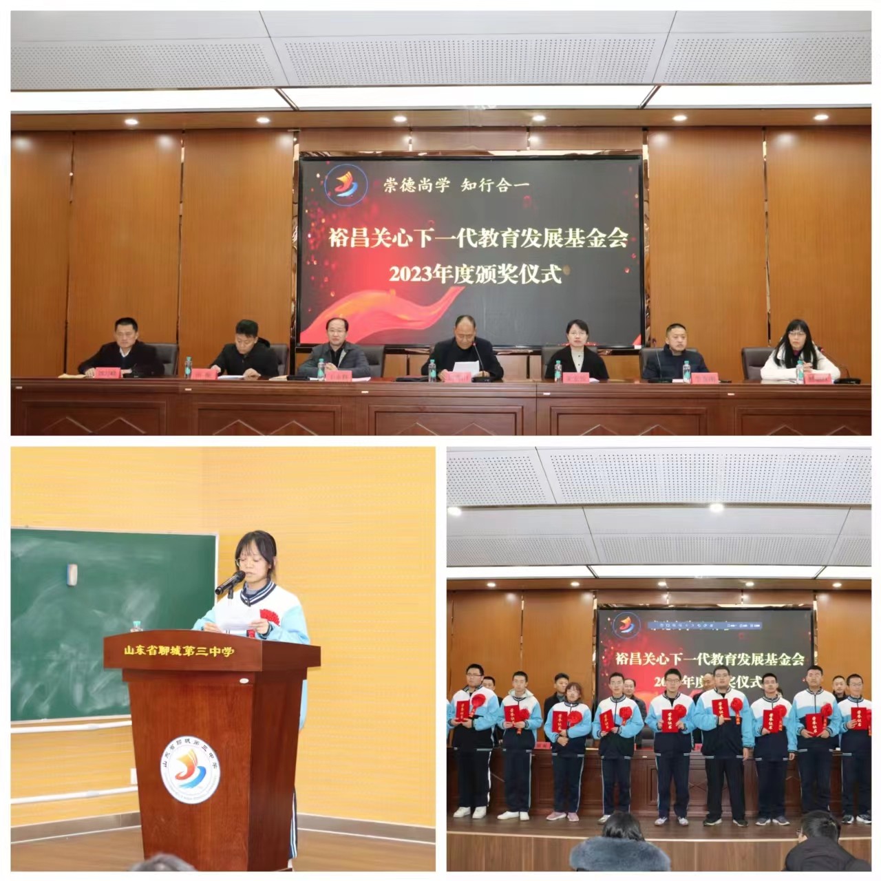 1704759474370331.jpeg 1704759474370331.jpeg