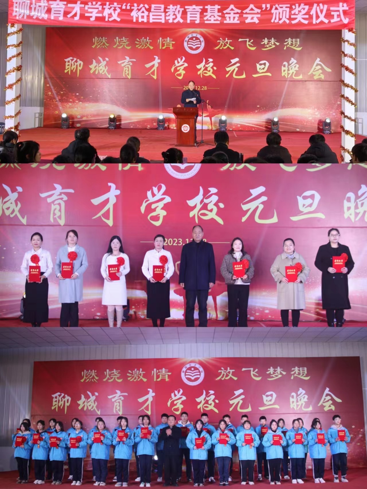 1704759498119301.jpeg 1704759498119301.jpeg